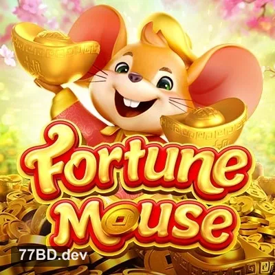 Fortune Mouse 2